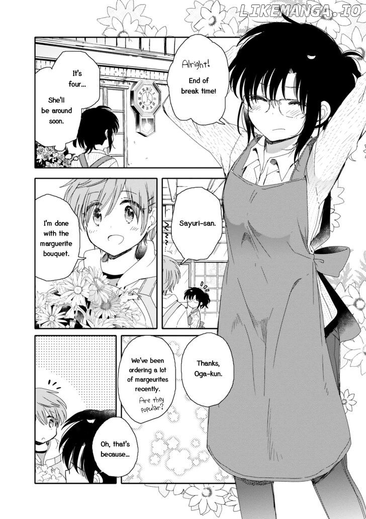 Sayuri-san no Imouto wa Tenshi chapter 15 - page 2