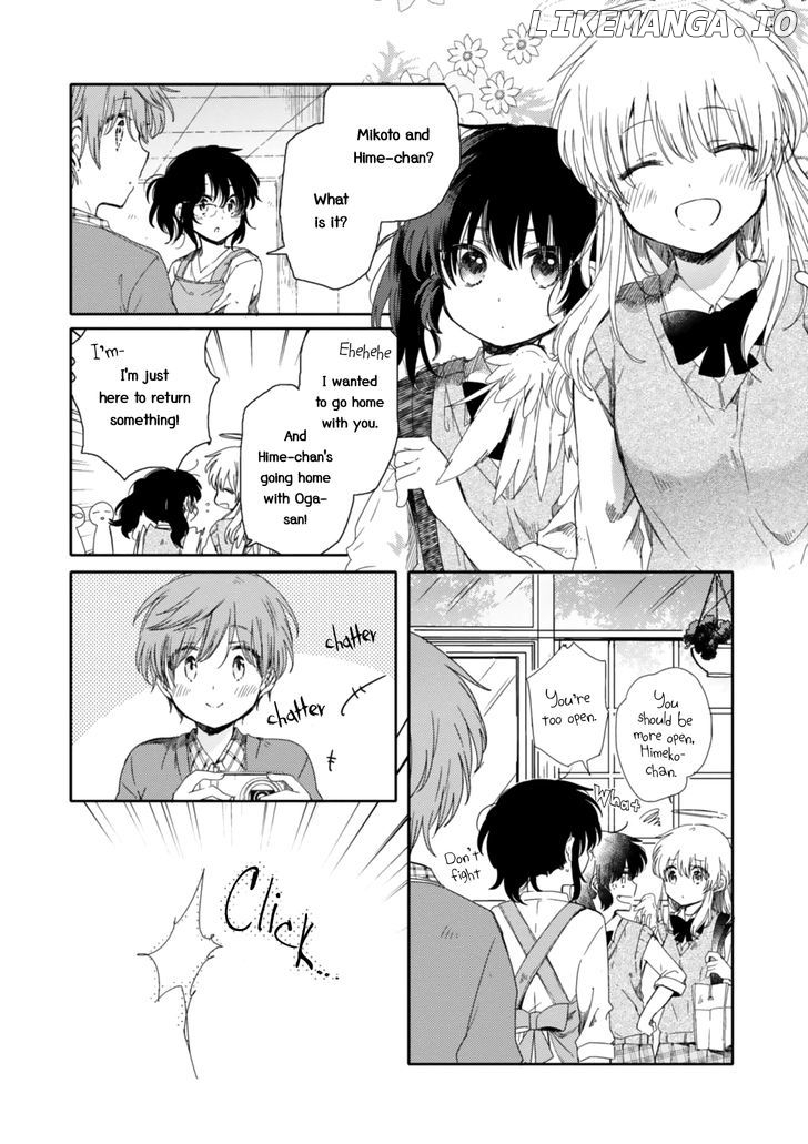 Sayuri-san no Imouto wa Tenshi chapter 14 - page 5