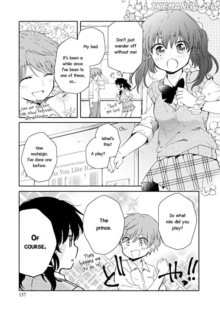 Sayuri-san no Imouto wa Tenshi chapter 11 - page 3