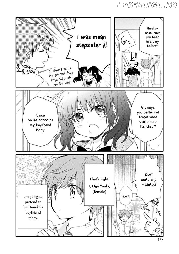 Sayuri-san no Imouto wa Tenshi chapter 11 - page 4