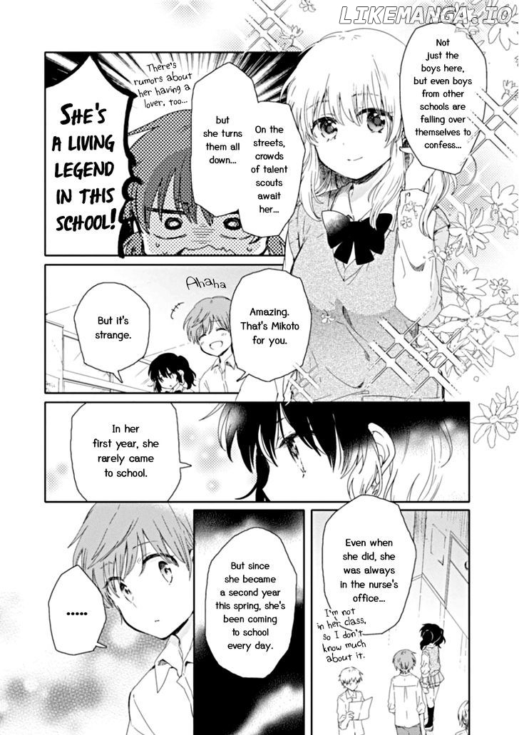 Sayuri-san no Imouto wa Tenshi chapter 11 - page 7