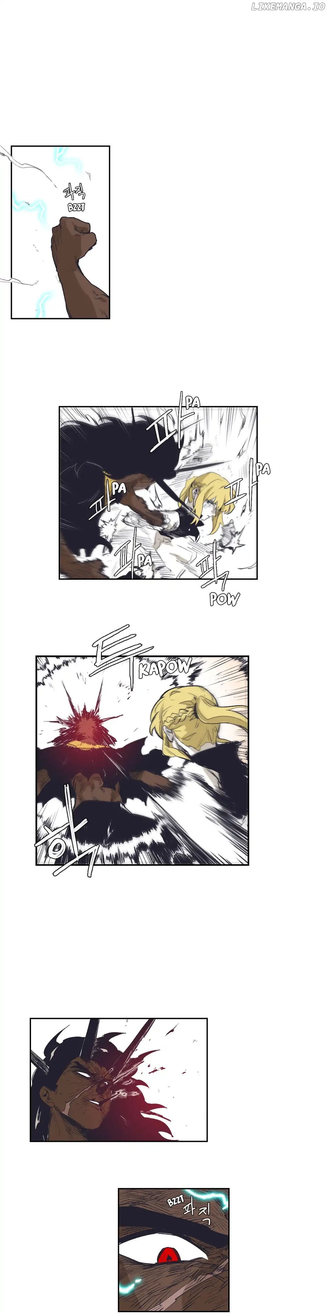 Epic Of Gilgamesh chapter 152 - page 2