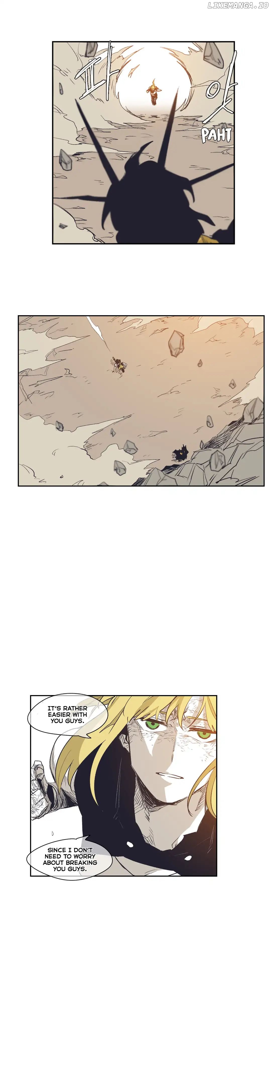 Epic Of Gilgamesh chapter 152 - page 7