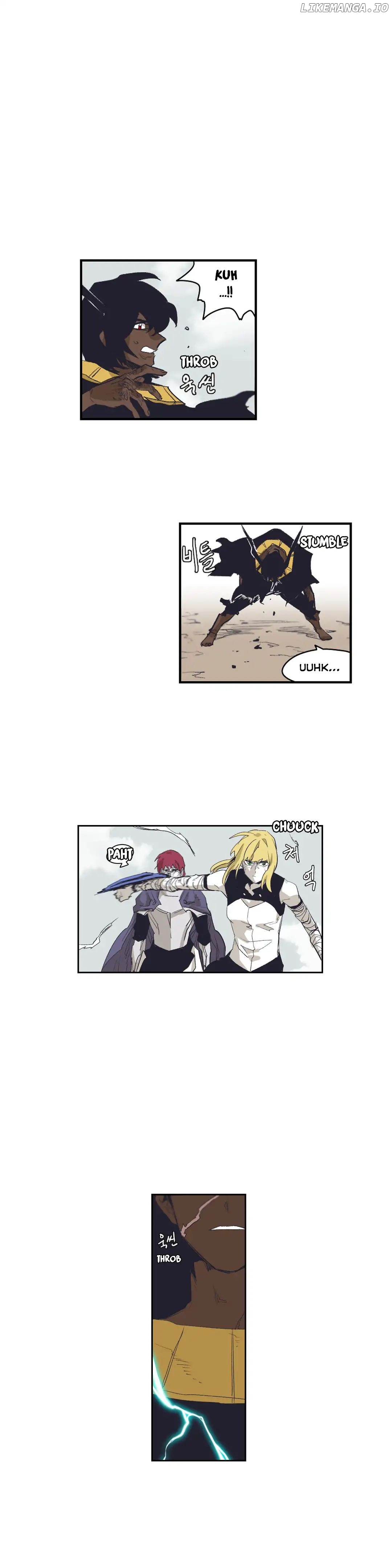 Epic Of Gilgamesh chapter 151 - page 2