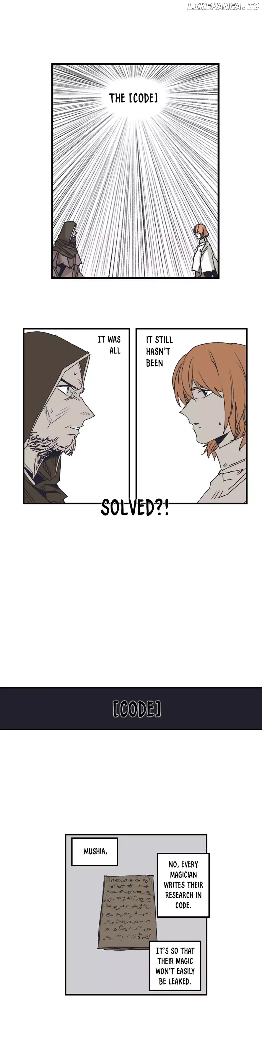 Epic Of Gilgamesh chapter 139 - page 7
