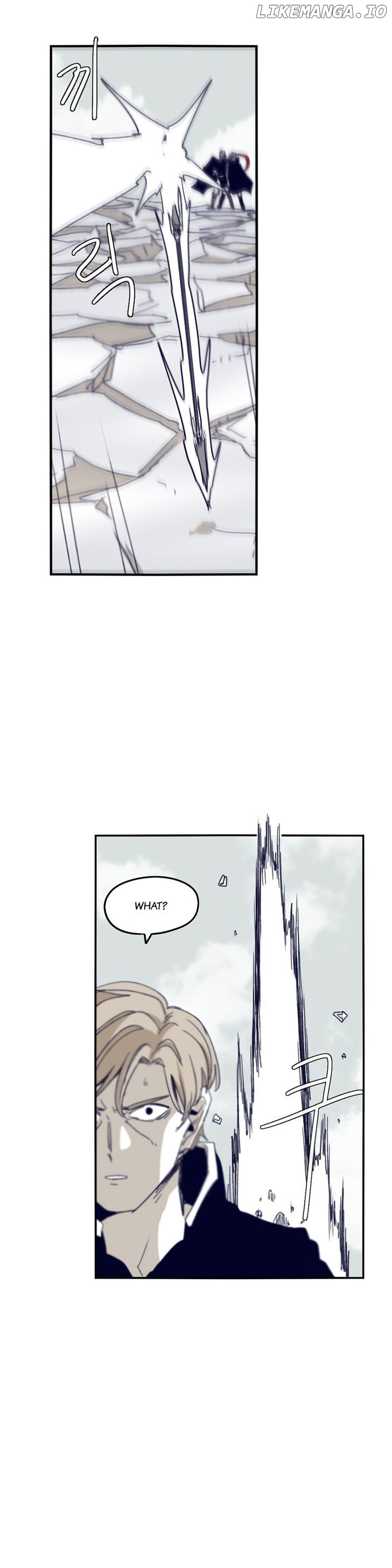 Epic Of Gilgamesh chapter 69 - page 17