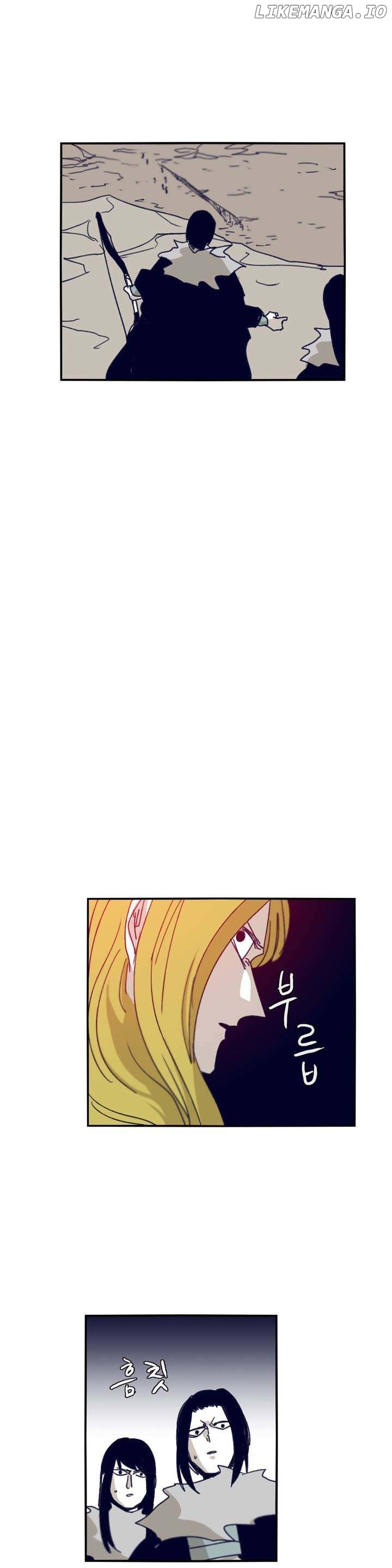 Epic Of Gilgamesh chapter 85 - page 23