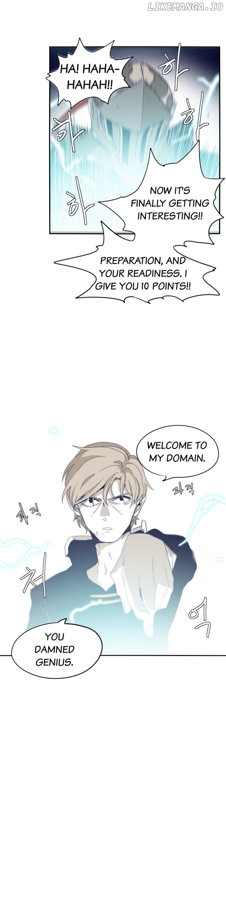Epic Of Gilgamesh chapter 67 - page 22