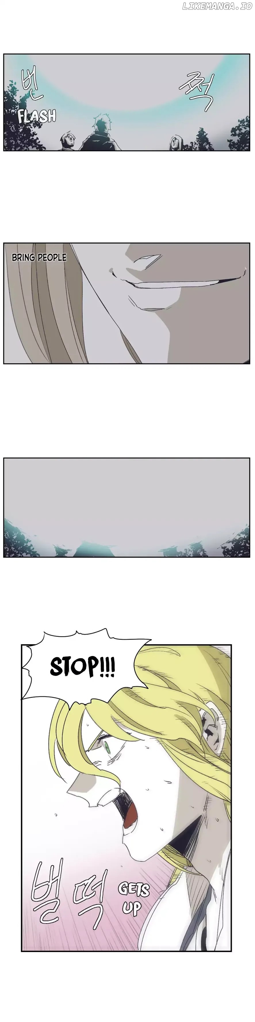 Epic Of Gilgamesh chapter 136 - page 24