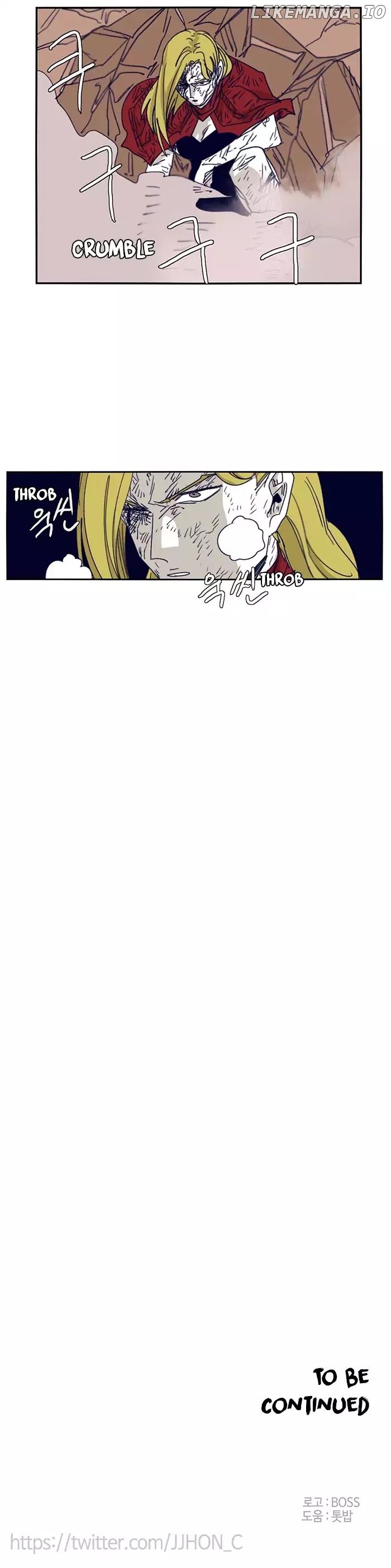 Epic Of Gilgamesh chapter 101 - page 22