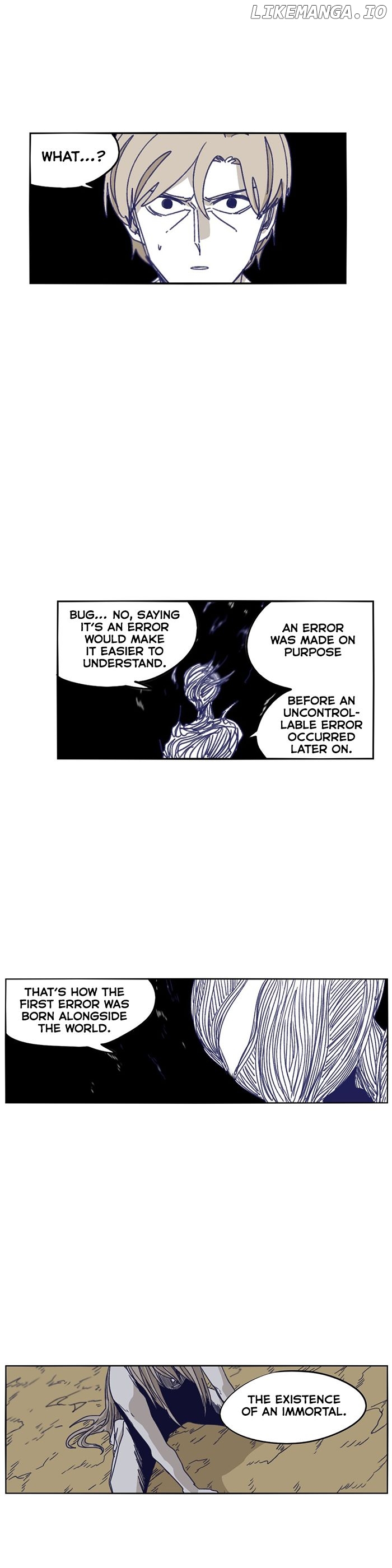 Epic Of Gilgamesh chapter 116 - page 13