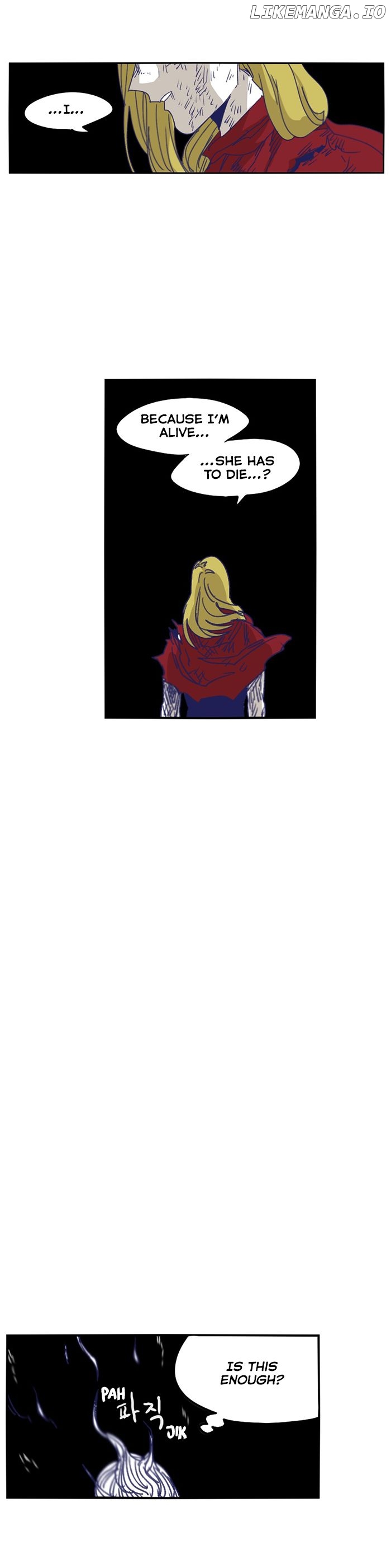 Epic Of Gilgamesh chapter 116 - page 23