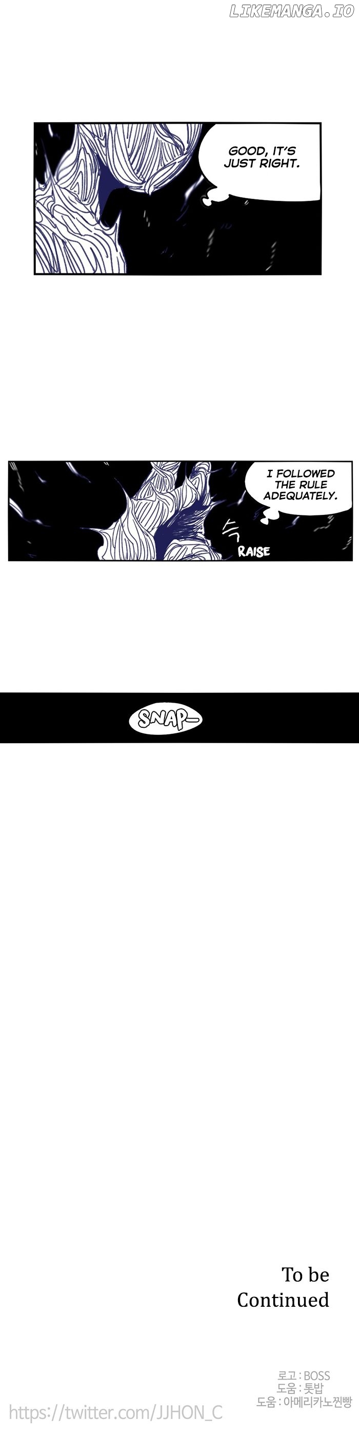 Epic Of Gilgamesh chapter 116 - page 24