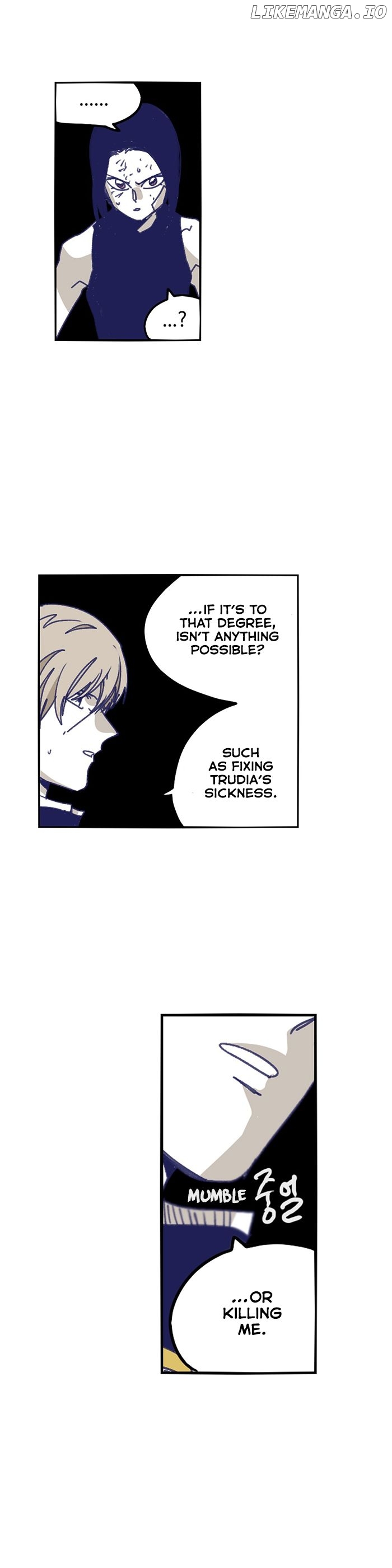Epic Of Gilgamesh chapter 116 - page 7