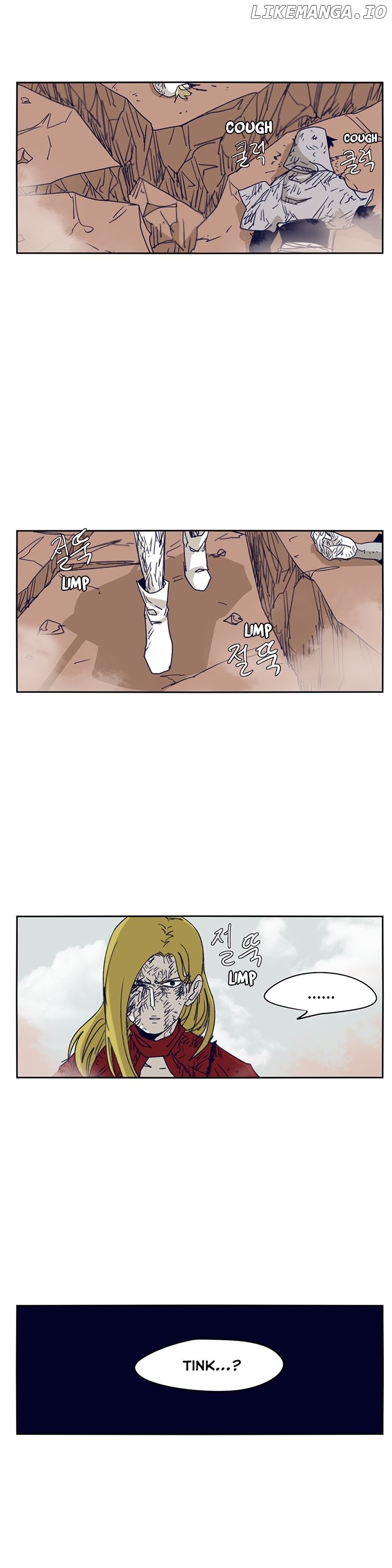 Epic Of Gilgamesh chapter 112 - page 22