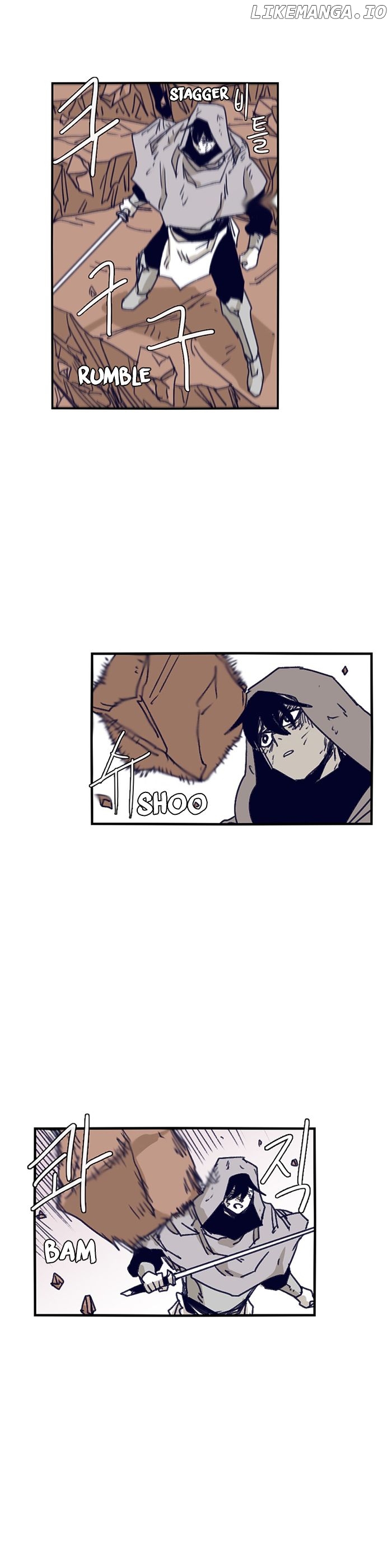 Epic Of Gilgamesh chapter 112 - page 6
