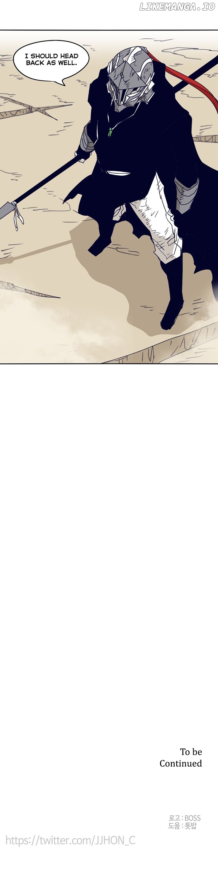 Epic Of Gilgamesh chapter 111 - page 21