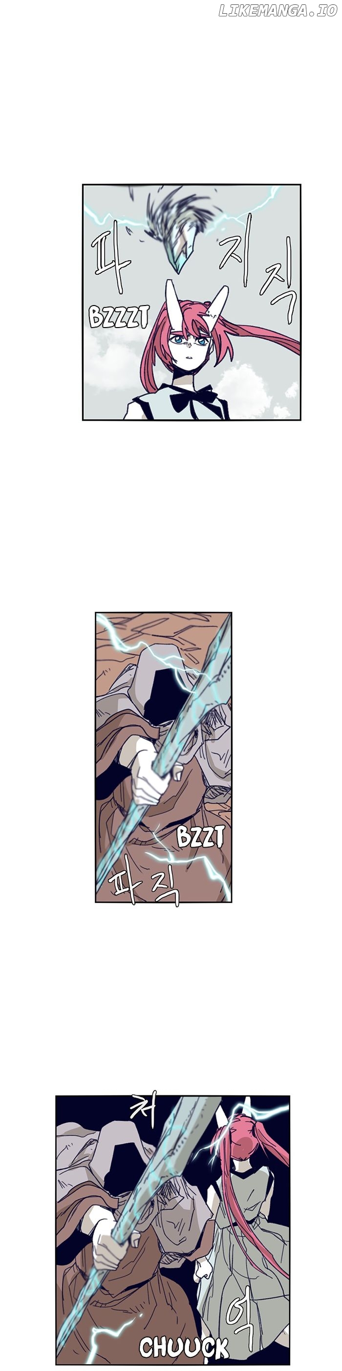 Epic Of Gilgamesh chapter 109 - page 5