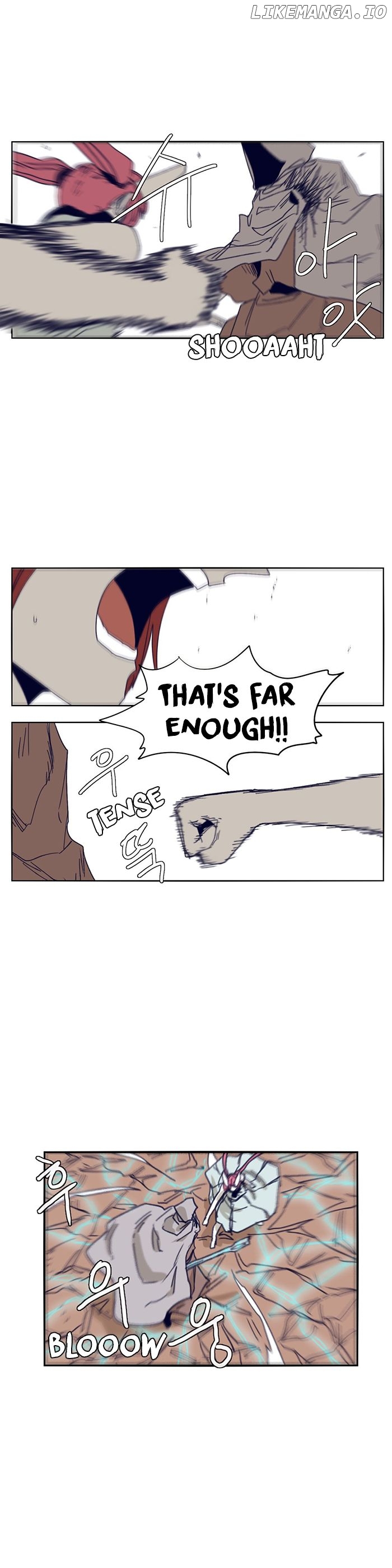 Epic Of Gilgamesh chapter 109 - page 6