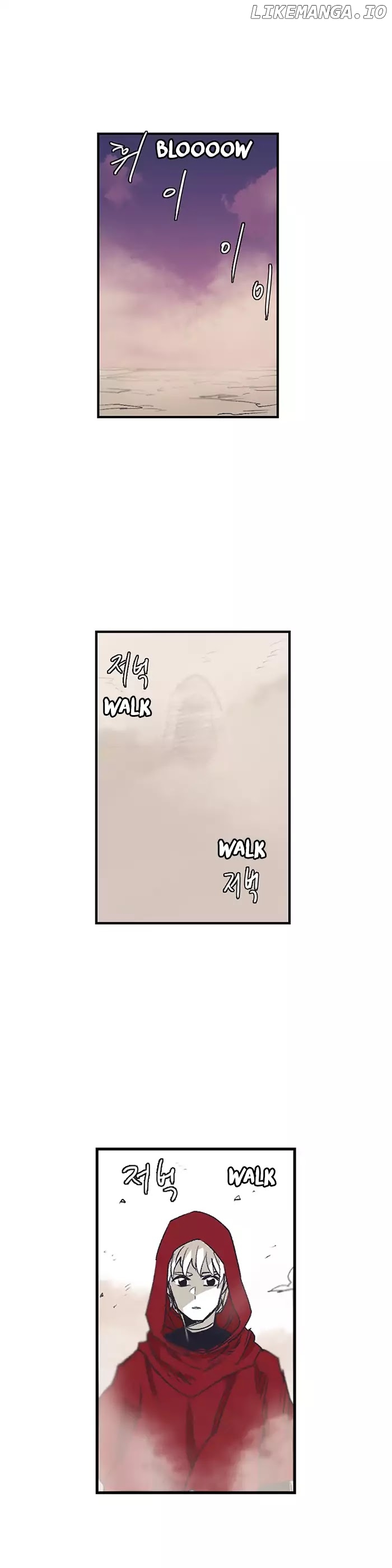 Epic Of Gilgamesh chapter 134 - page 3