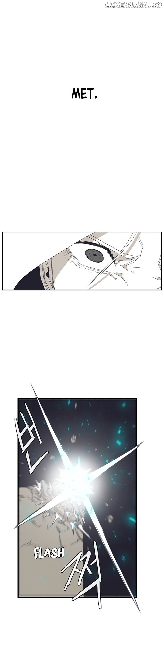 Epic Of Gilgamesh chapter 131 - page 2