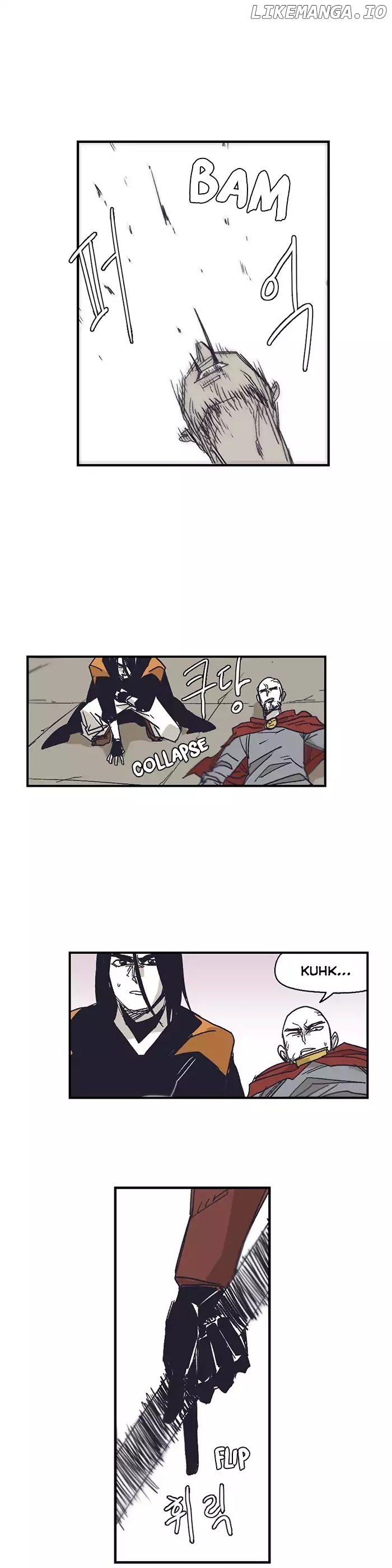 Epic Of Gilgamesh chapter 129 - page 2