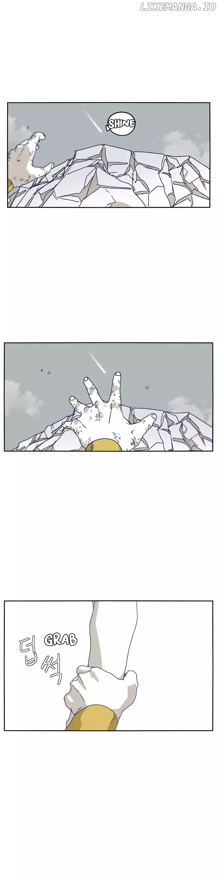 Epic Of Gilgamesh chapter 126 - page 46