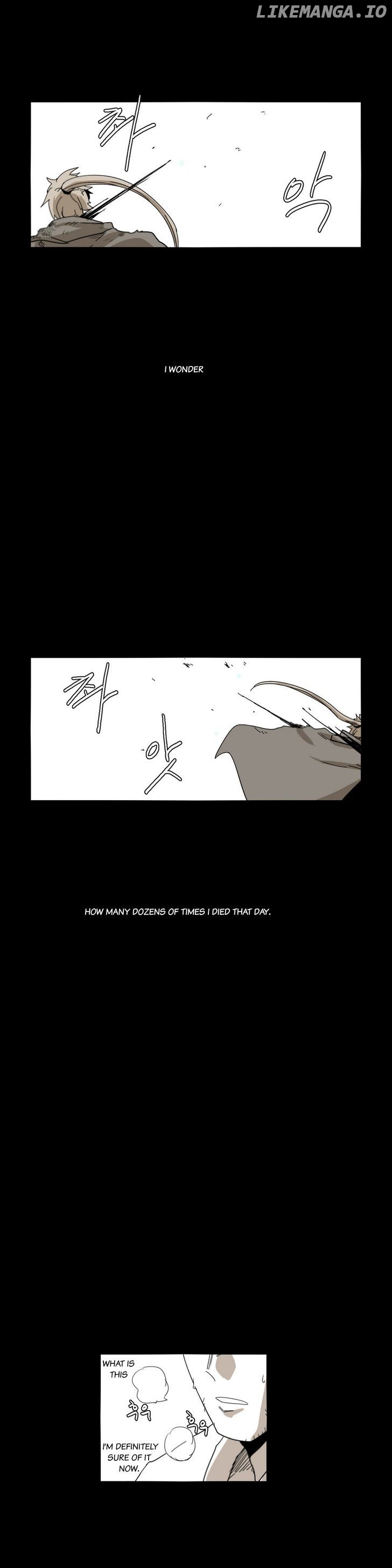 Epic Of Gilgamesh chapter 33 - page 1