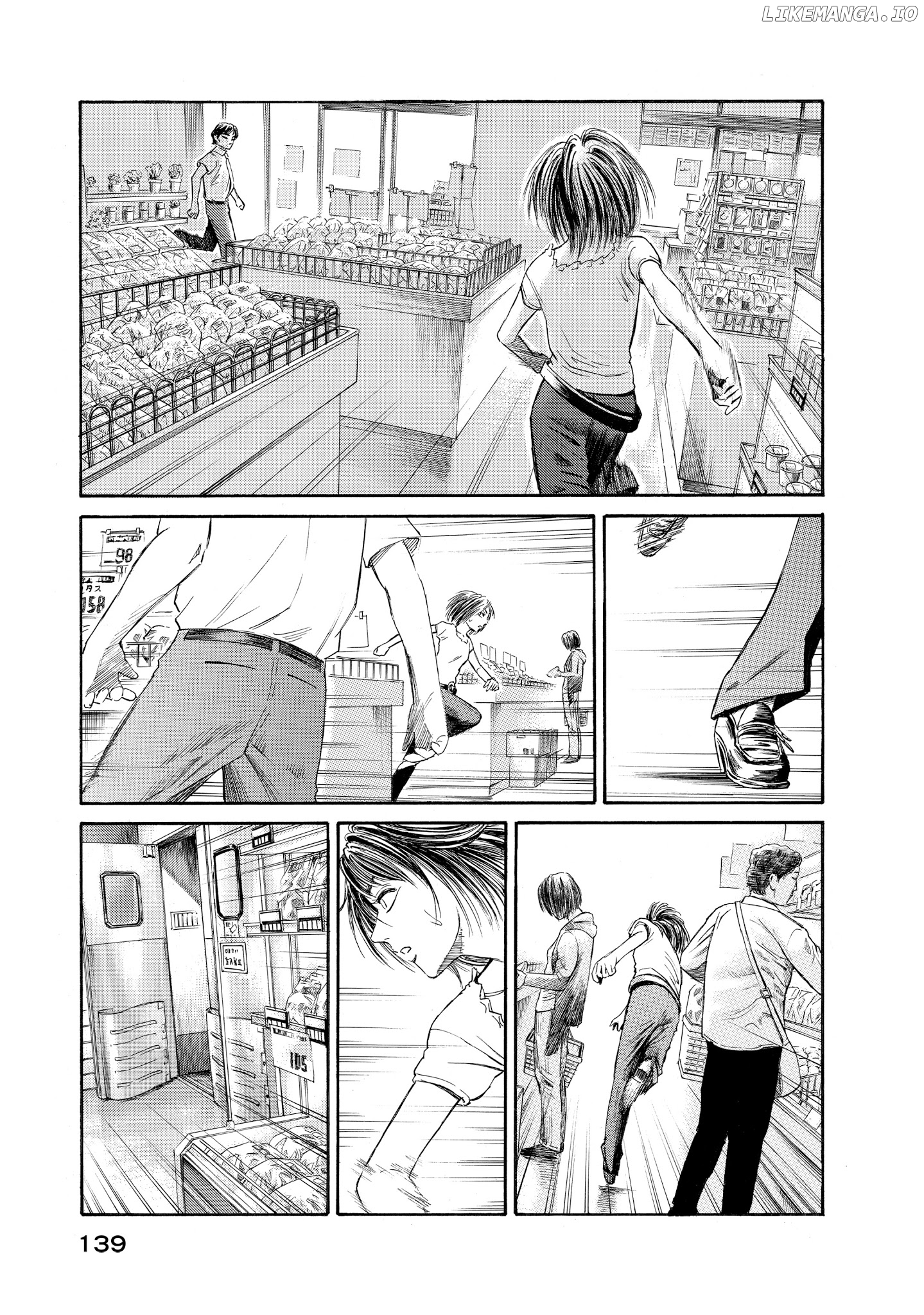 Kokukoku - Manga chapter 34 - page 13
