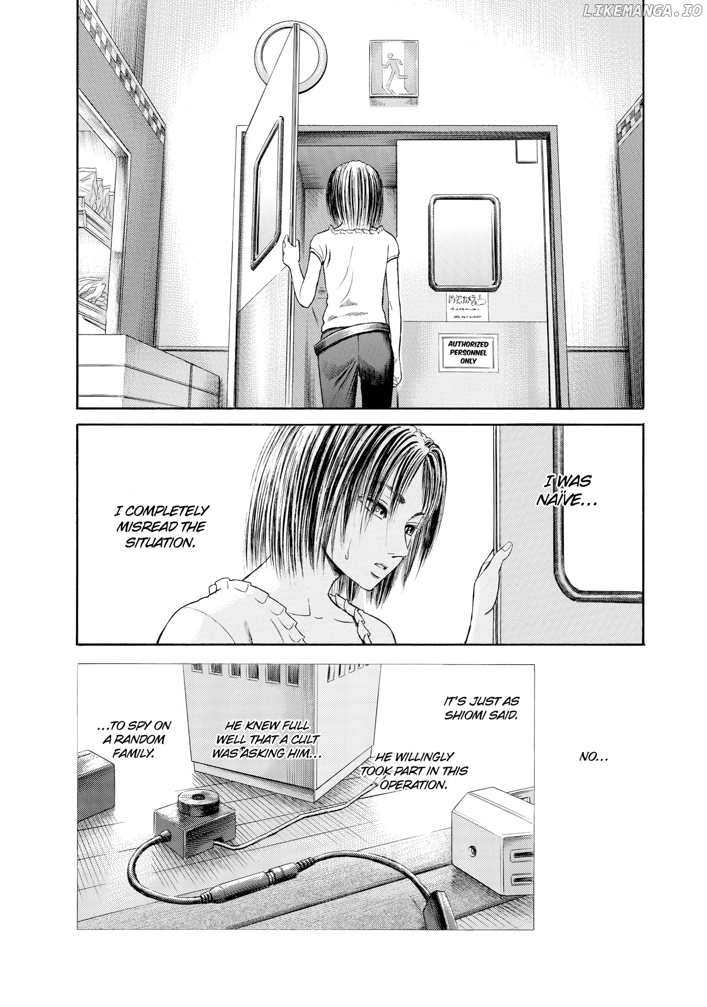 Kokukoku - Manga chapter 34 - page 6