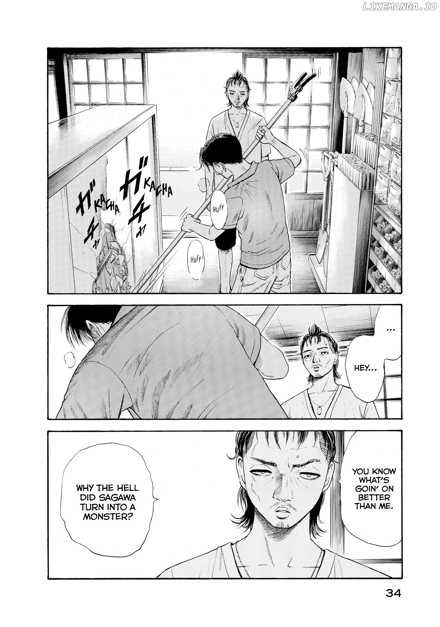 Kokukoku - Manga chapter 29 - page 10