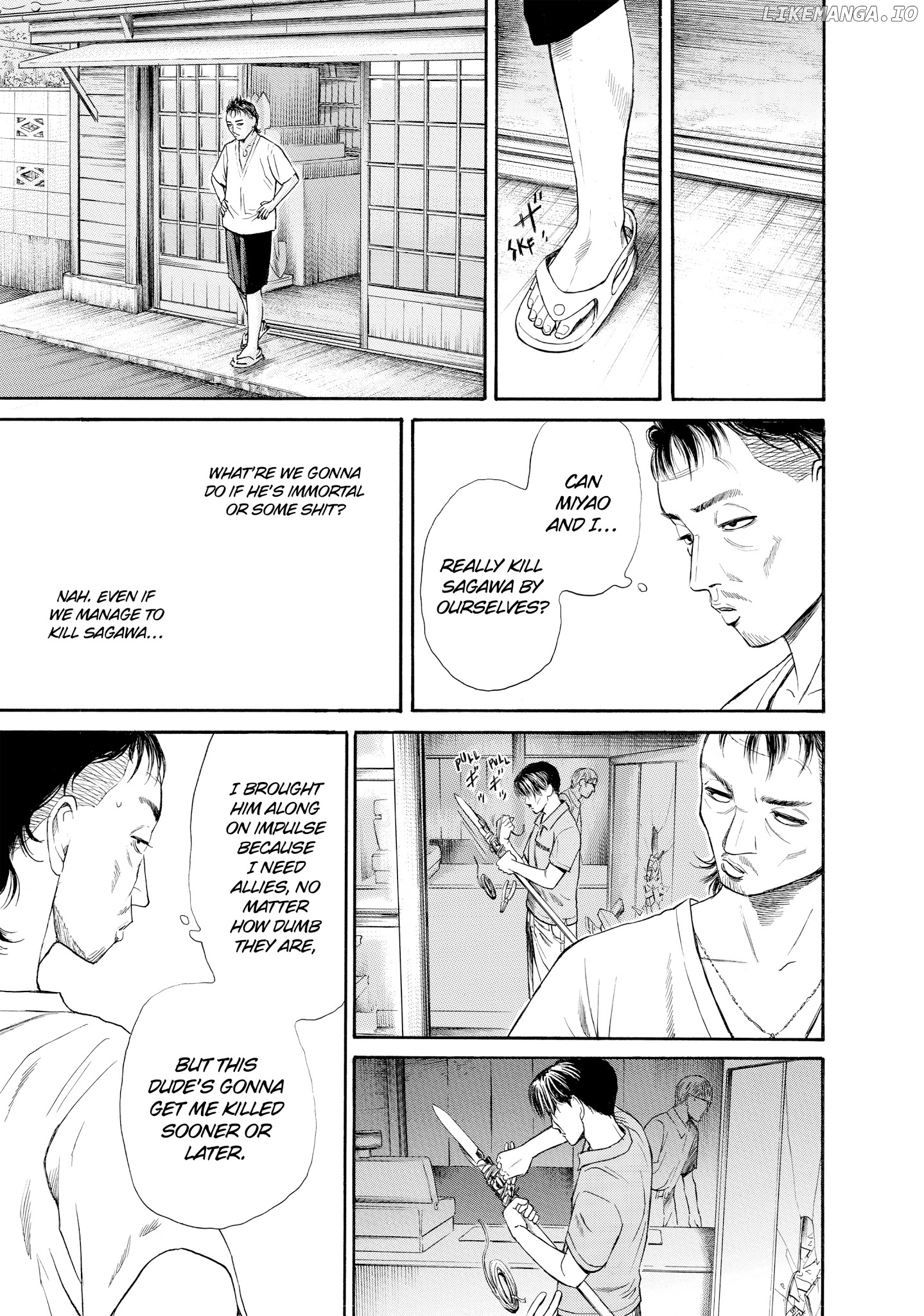 Kokukoku - Manga chapter 29 - page 15