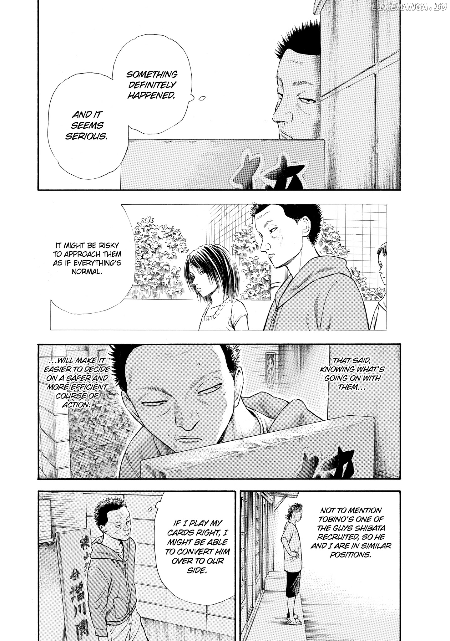 Kokukoku - Manga chapter 29 - page 17