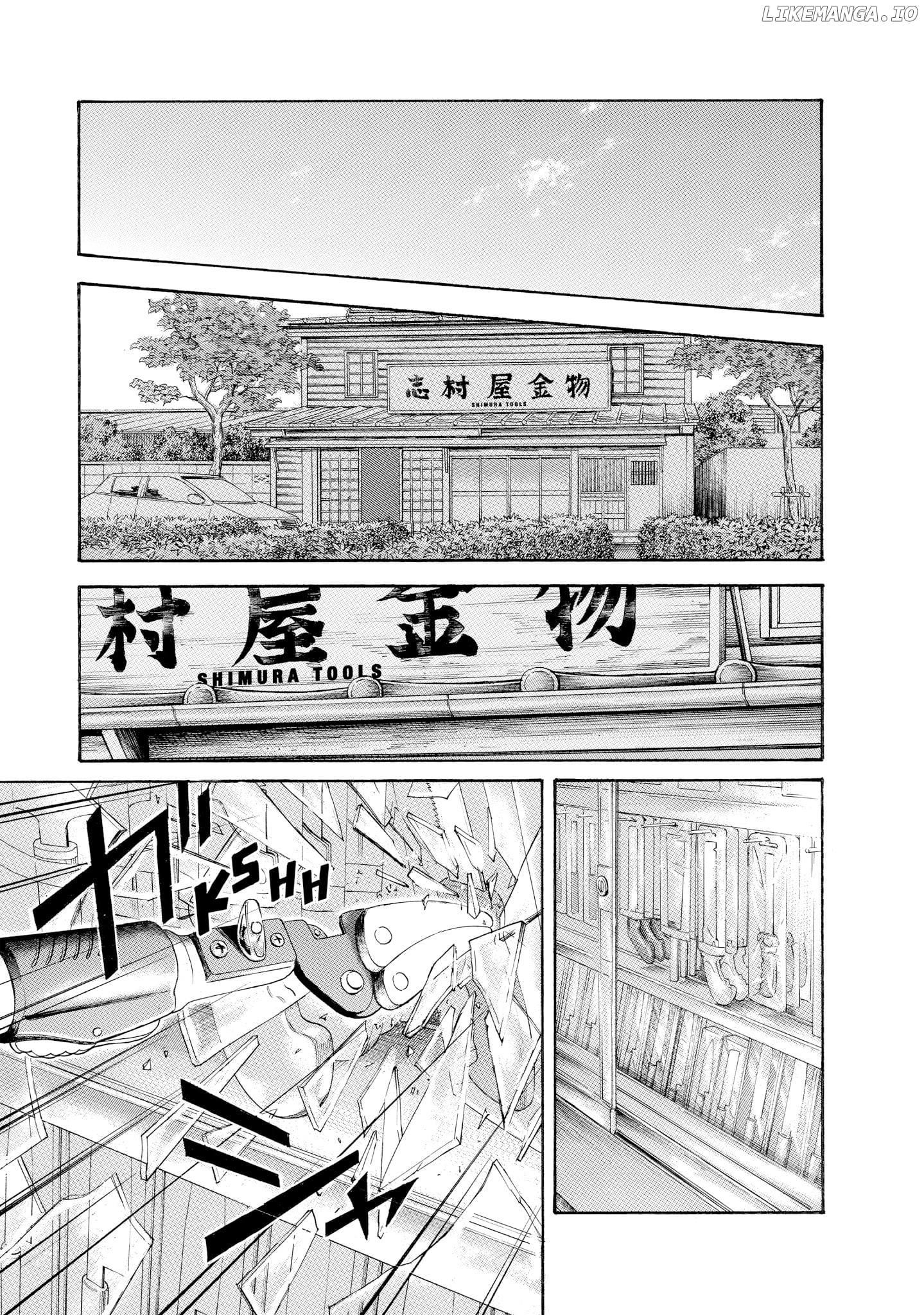 Kokukoku - Manga chapter 29 - page 9
