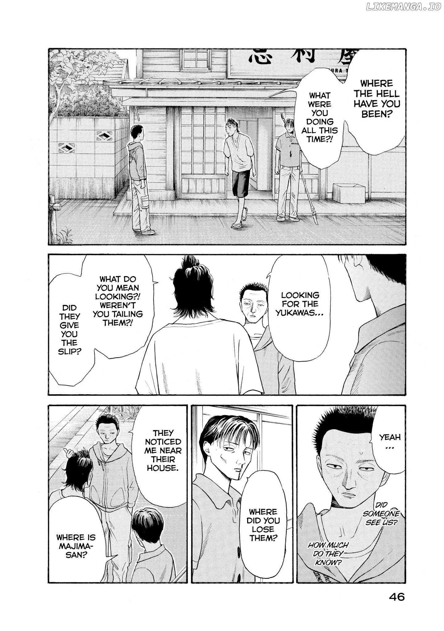 Kokukoku - Manga chapter 30 - page 2