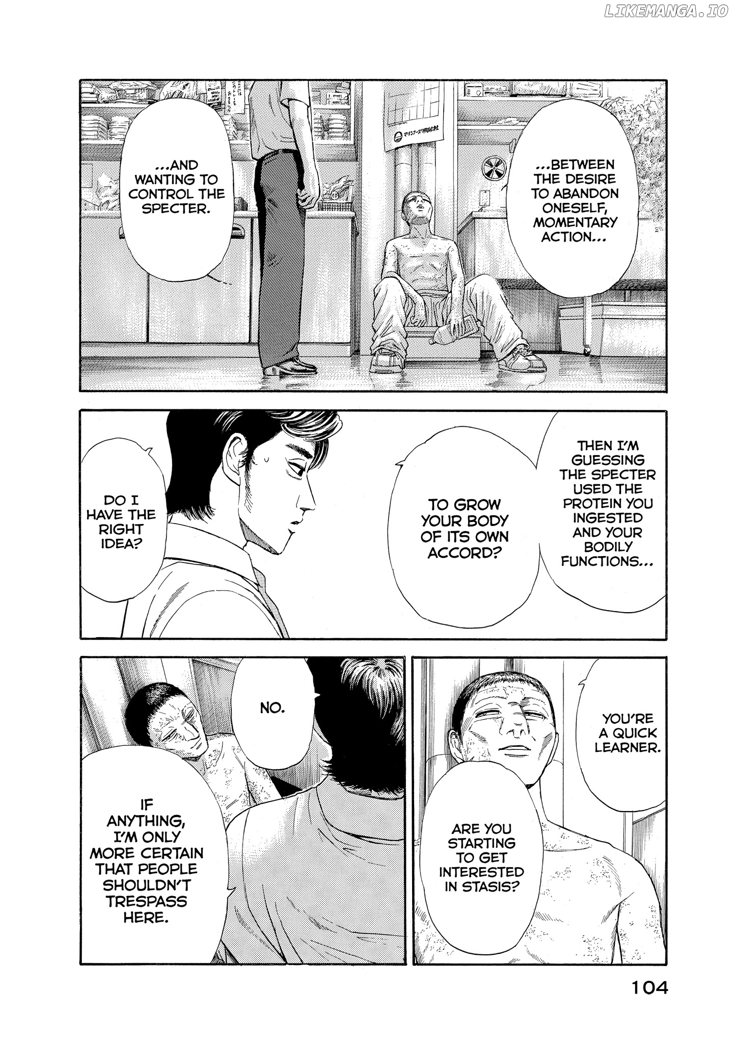 Kokukoku - Manga chapter 32 - page 19