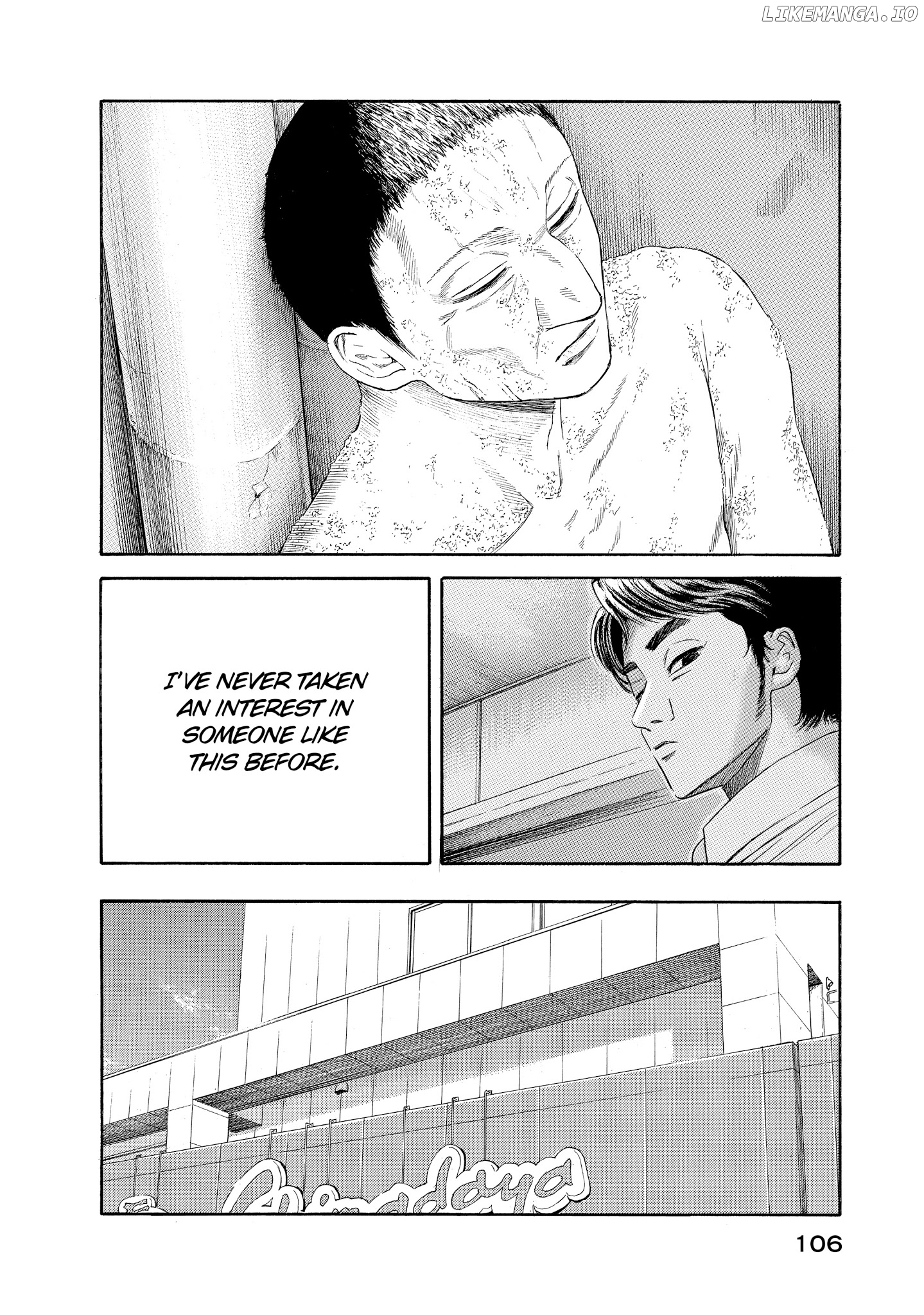 Kokukoku - Manga chapter 32 - page 21