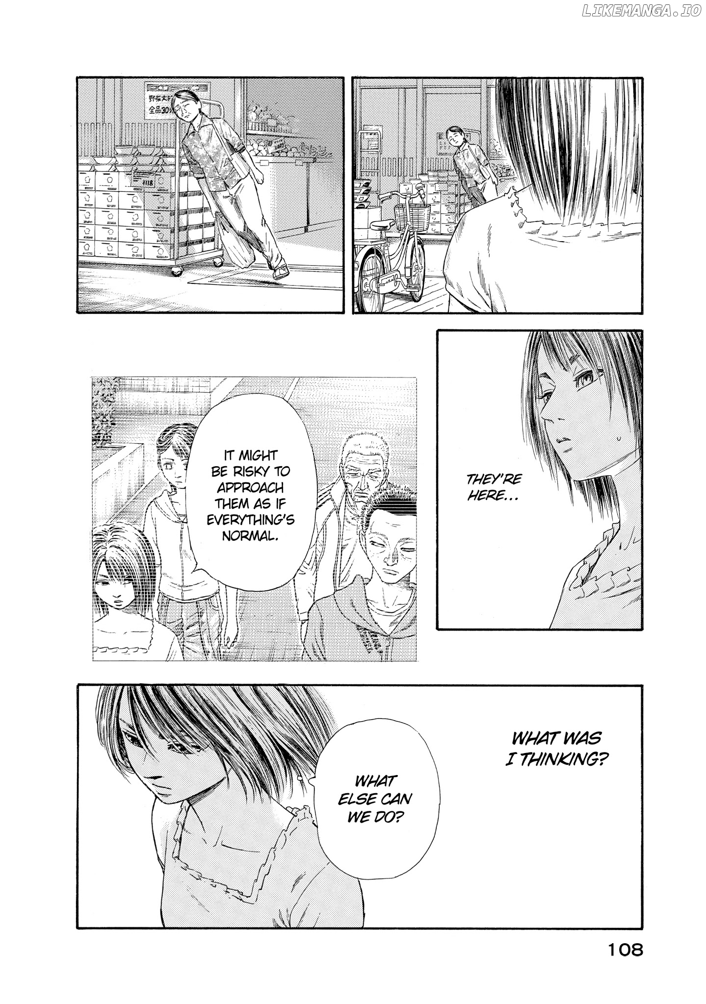Kokukoku - Manga chapter 32 - page 23