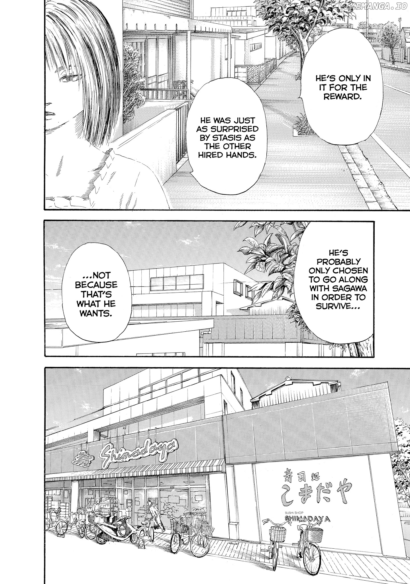 Kokukoku - Manga chapter 32 - page 8