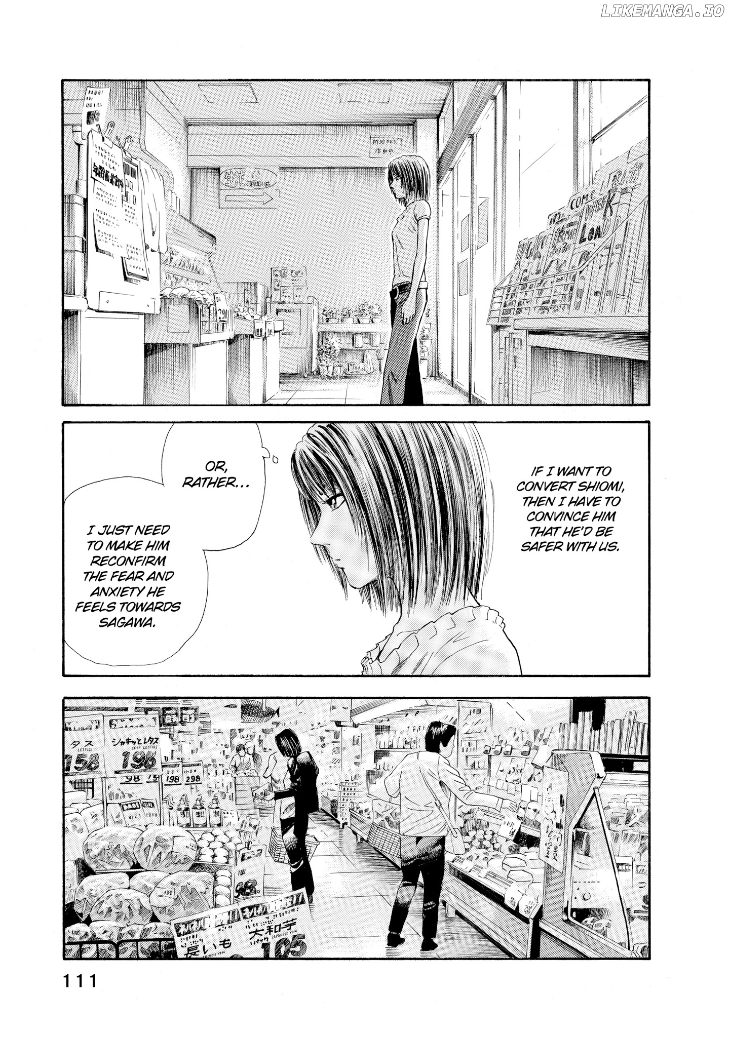 Kokukoku - Manga chapter 33 - page 1
