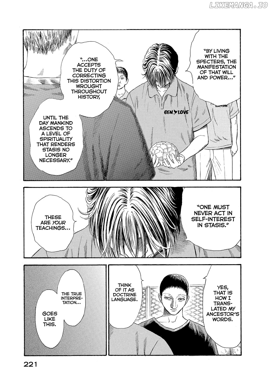 Kokukoku - Manga chapter 27 - page 14