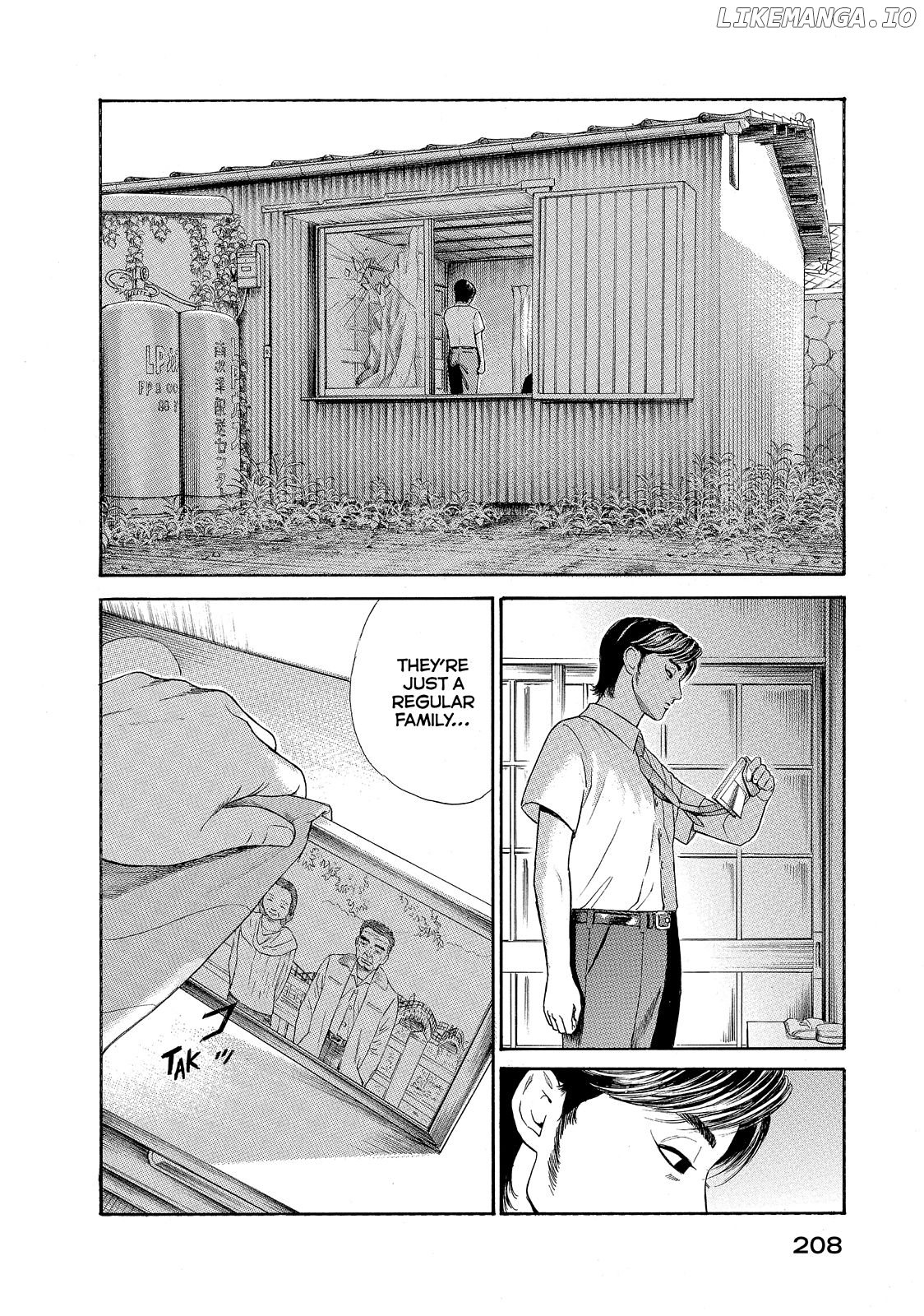 Kokukoku - Manga chapter 27 - page 2