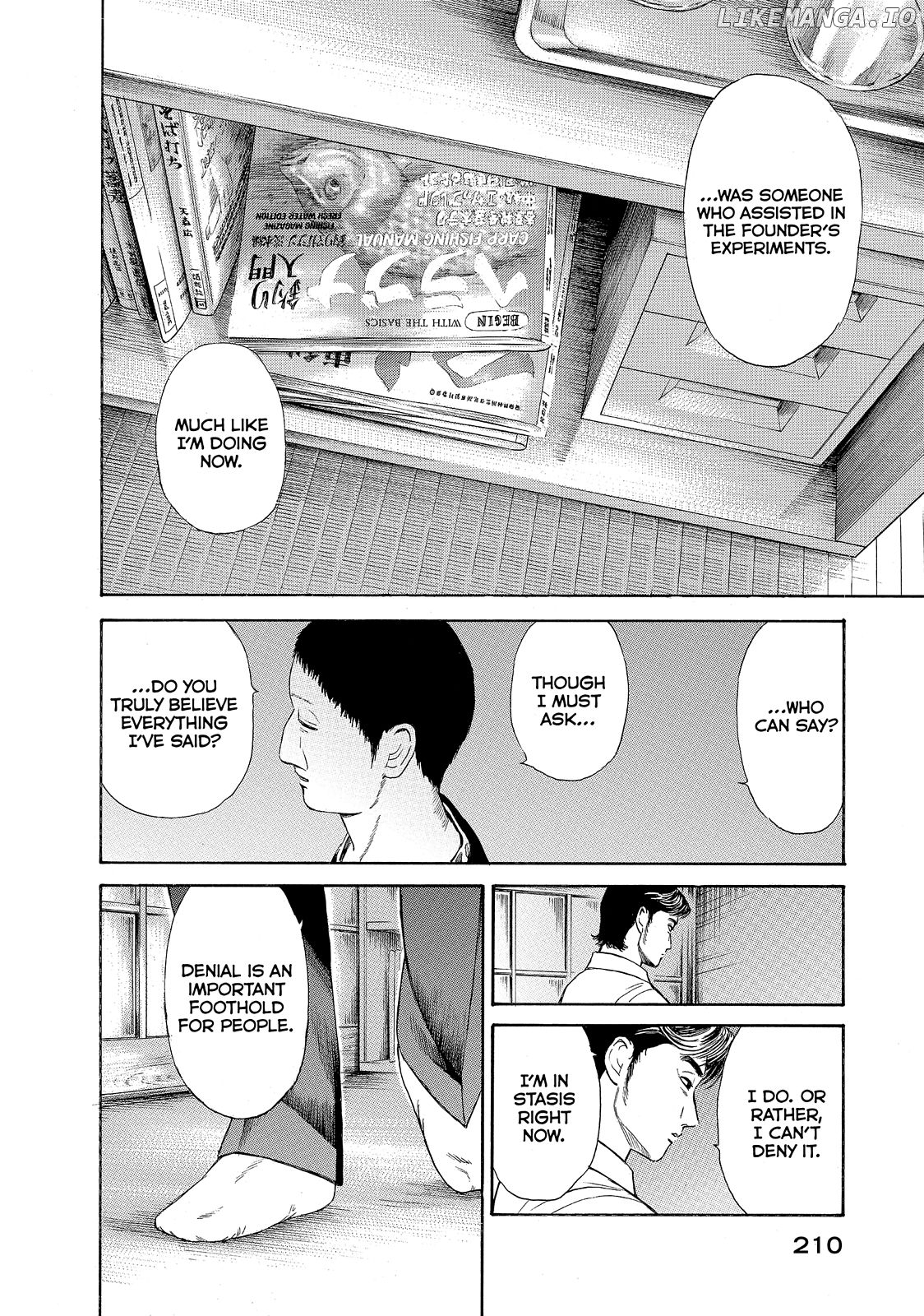 Kokukoku - Manga chapter 27 - page 4