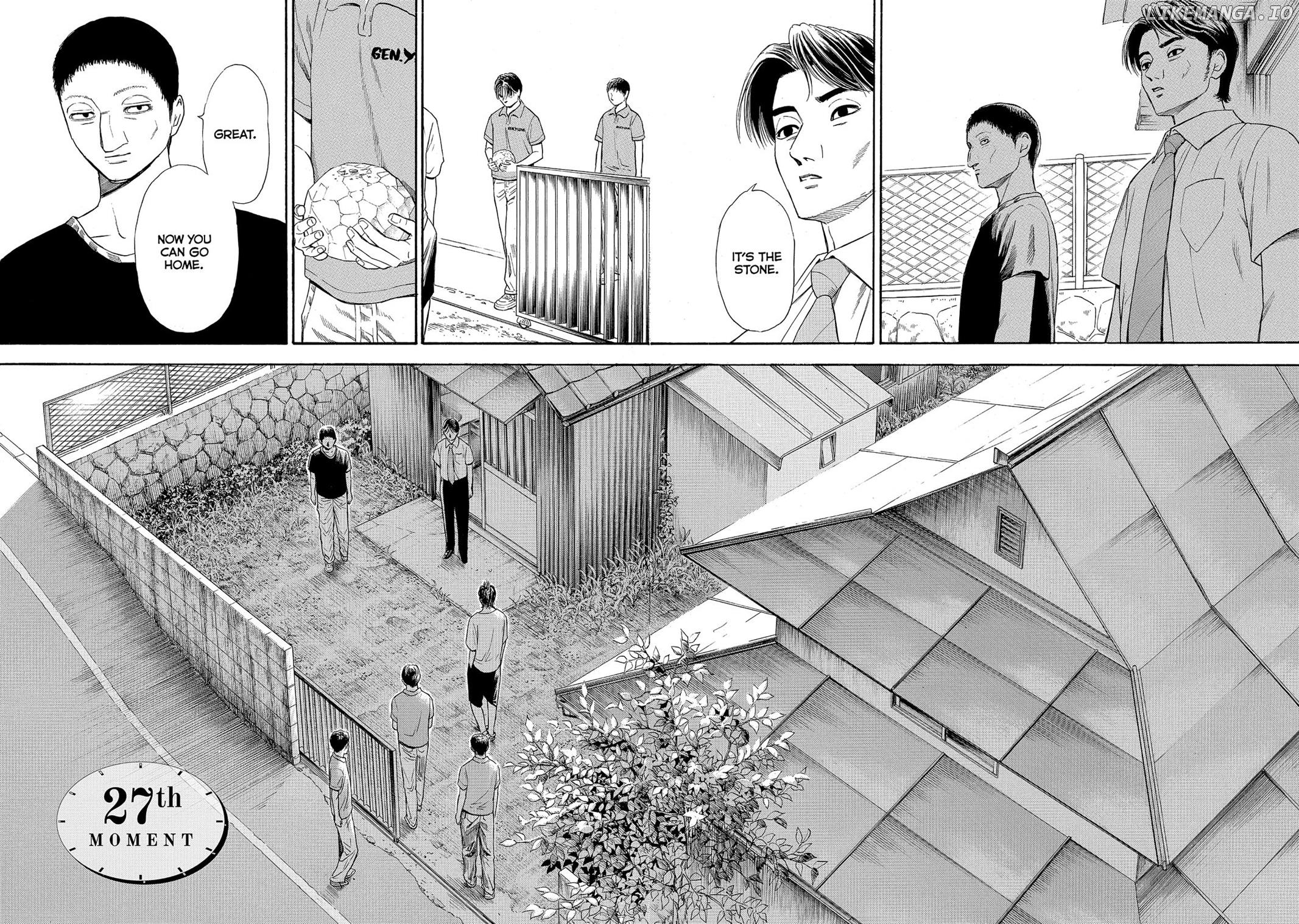Kokukoku - Manga chapter 27 - page 6
