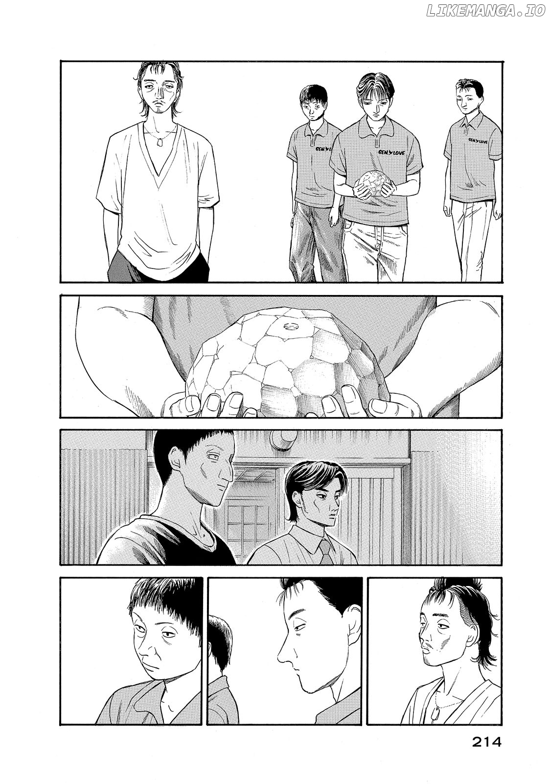 Kokukoku - Manga chapter 27 - page 7