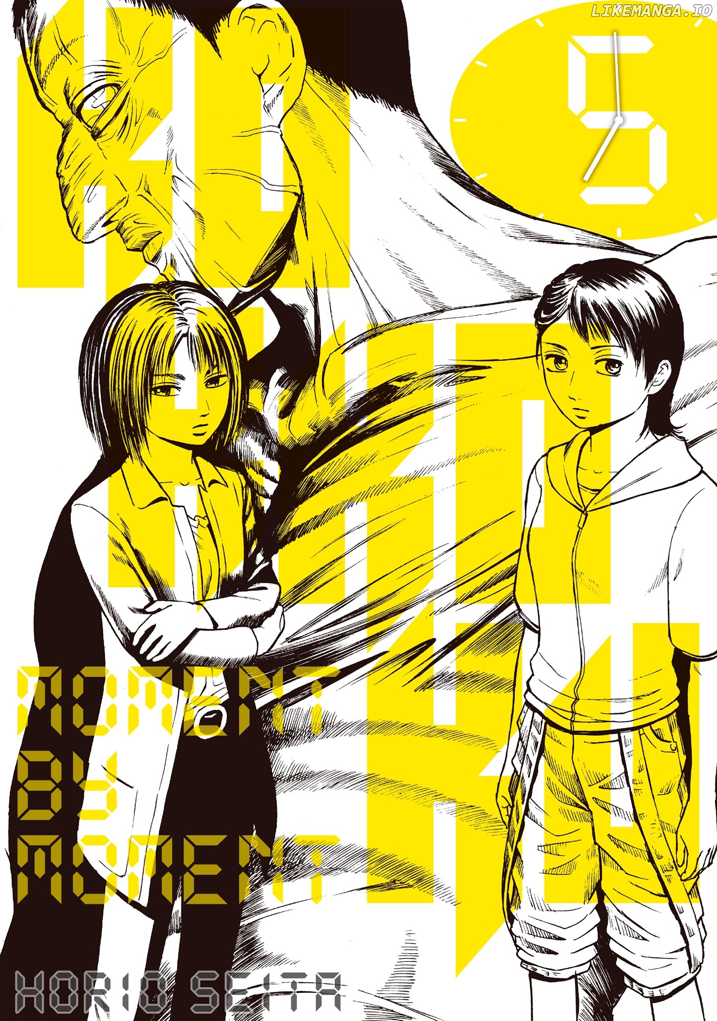 Kokukoku - Manga chapter 28 - page 1
