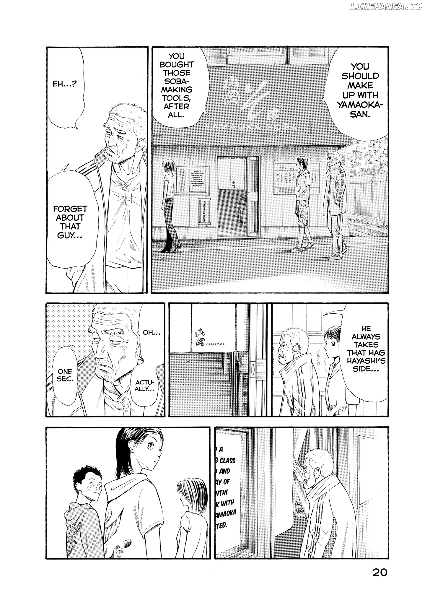 Kokukoku - Manga chapter 28 - page 21