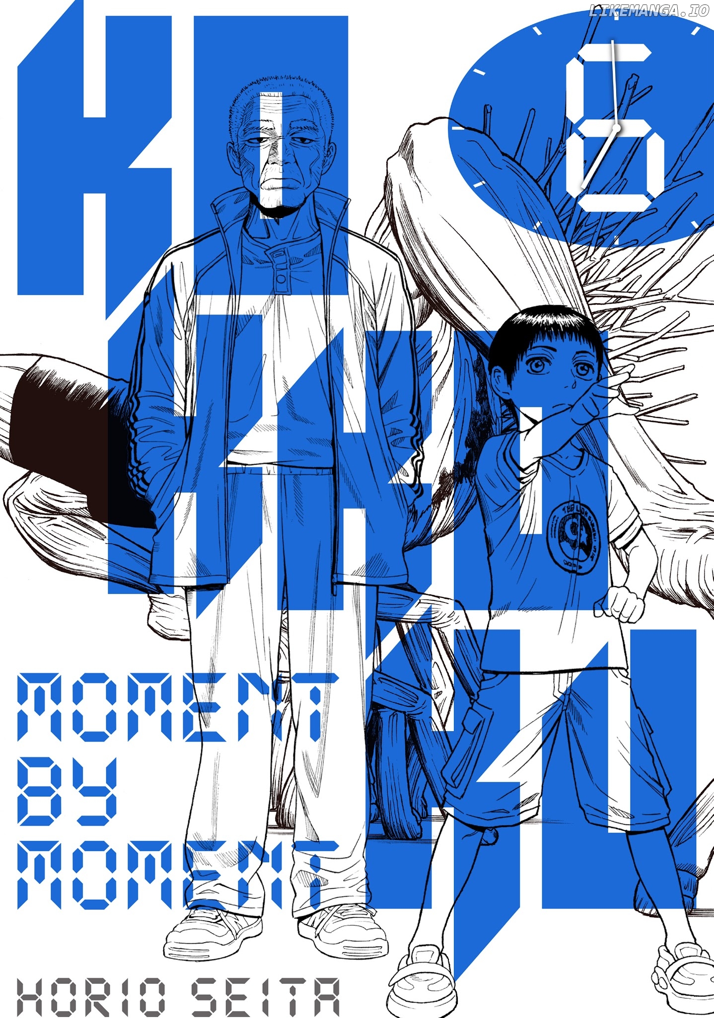 Kokukoku - Manga chapter 38 - page 1