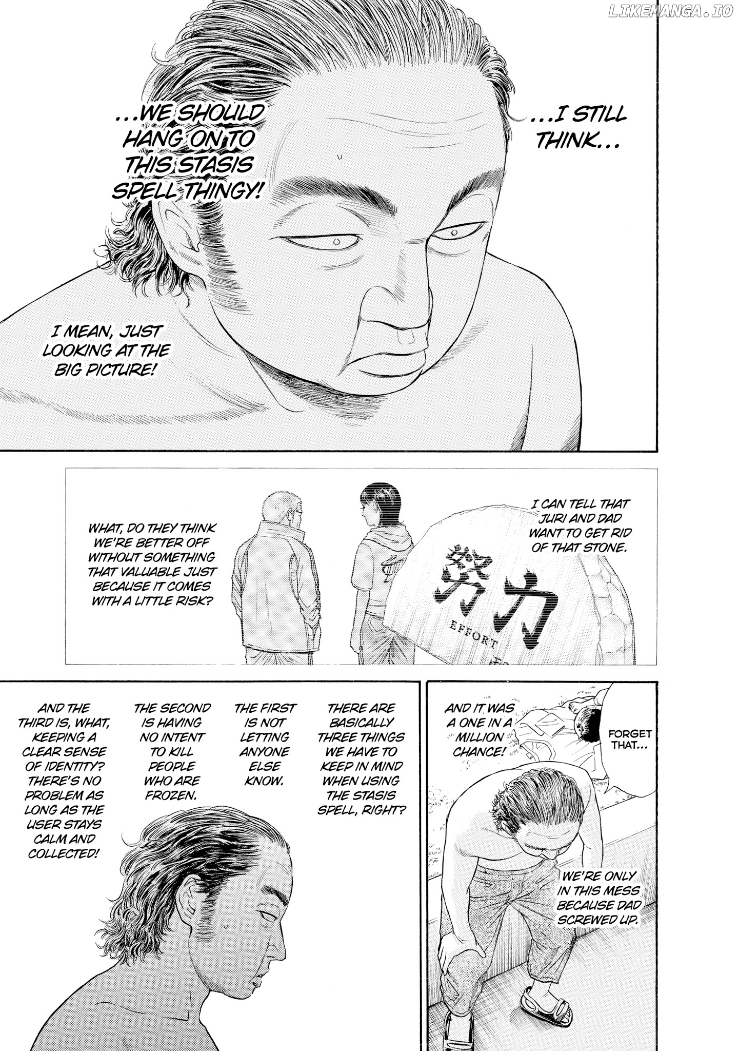 Kokukoku - Manga chapter 38 - page 7