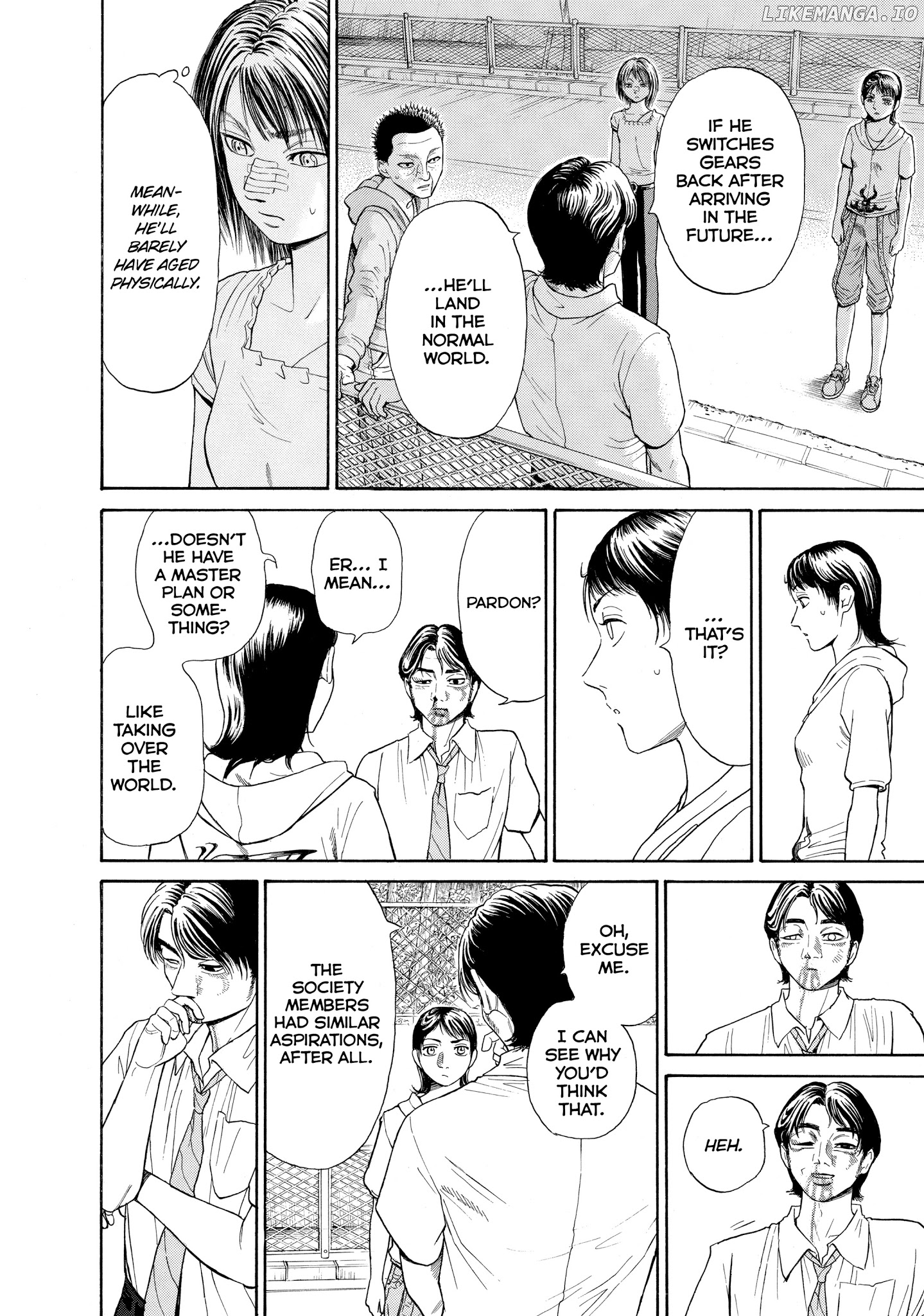 Kokukoku - Manga chapter 49 - page 7